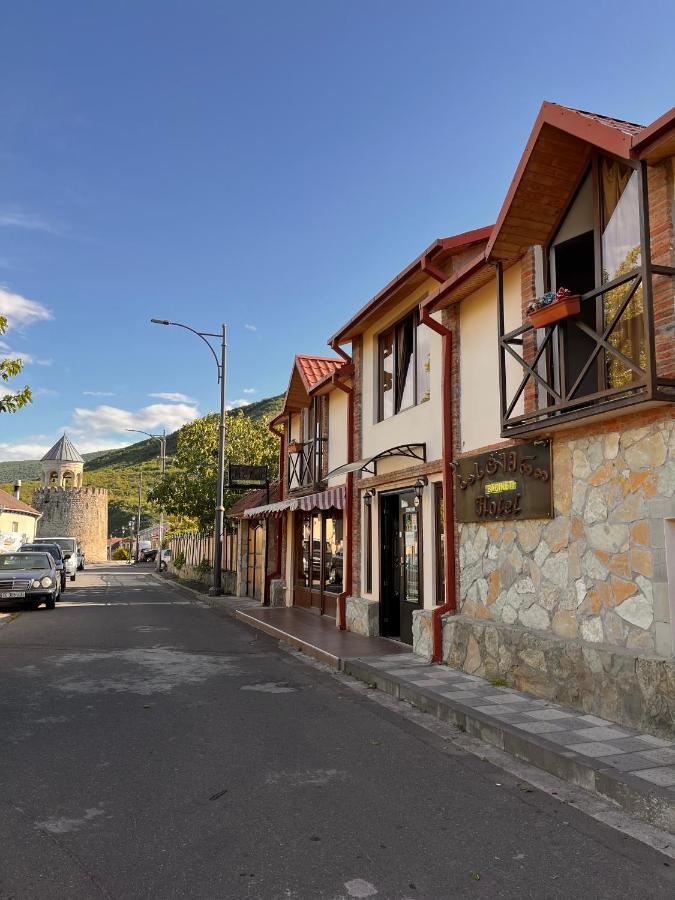 Hotel Bagineti Mtsʼkhetʼa Exteriör bild